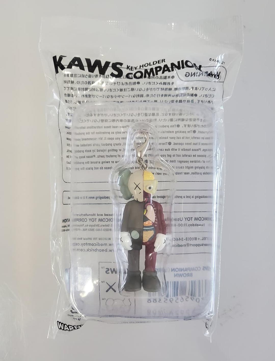 Kaws 도쿄 컴패니언 키체인 키링 키홀더 | 후루츠패밀리