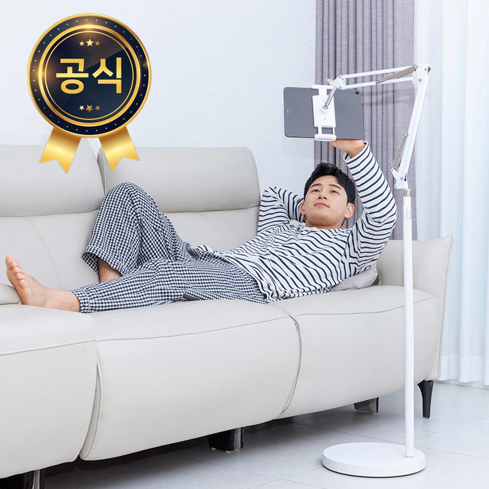 제이런 태블릿 거치대 아이패드 거치대 X&X 침대 갤럭시탭 패드