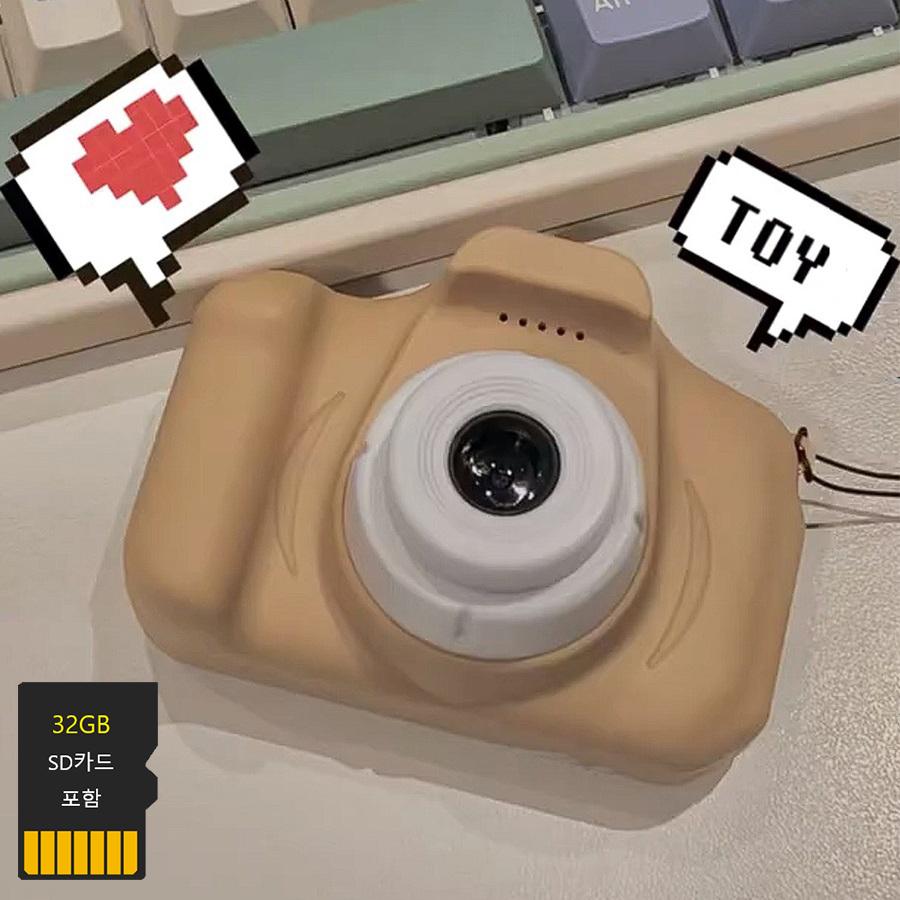 휘릭 어린이 어른이 키즈 레트로 디지털 카메라 디카 (+SD카드 32GB 증정)