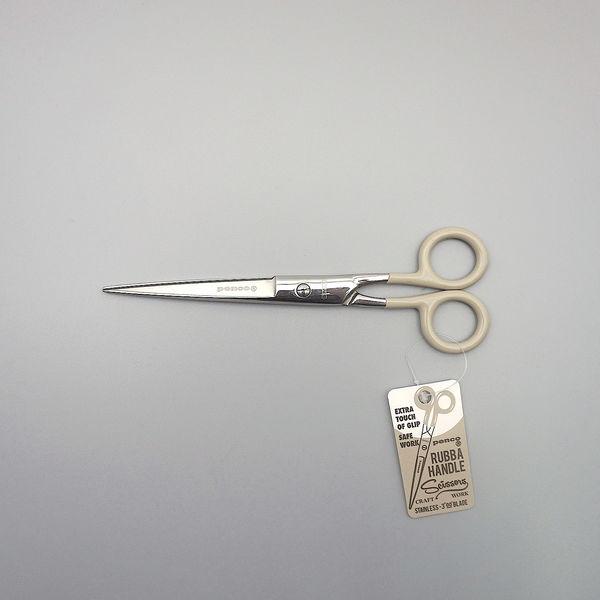 STAINLESS SCISSORS LONG(IV)_Japan