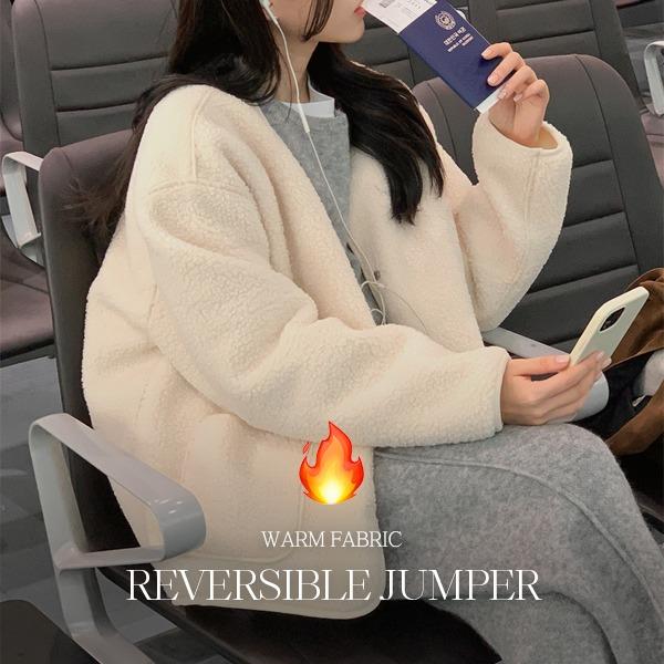 [양면착용/활용만점][MADE] 베럴드_긴팔ver 리버시블 덤블 루즈핏 점퍼(44~110) (신상-빅사이즈점퍼-리버시블-데일리룩-체형커버-루즈핏점퍼-겨울점퍼-플리스점퍼-후리스점퍼)