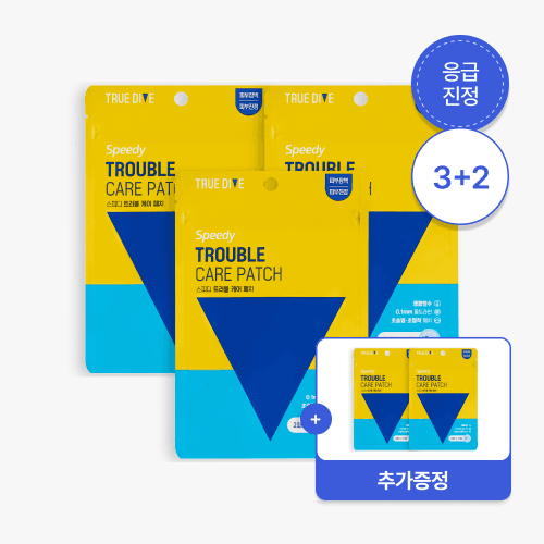 [BEST/3+2] 트루다이브 스피디 트러블 케어 니들 패치 24매+16매 (총40매)