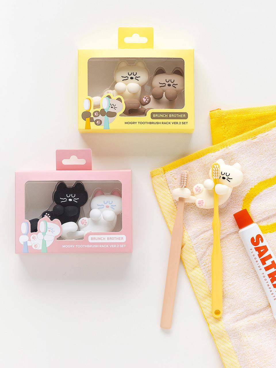 Brunch Brother 모그리 실리콘 칫솔걸이 ver.2 세트