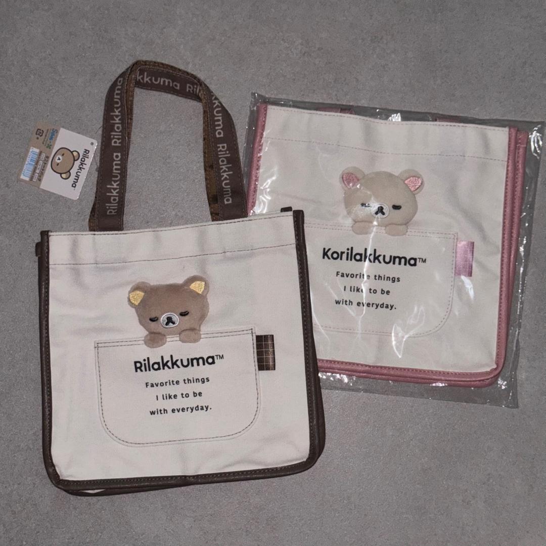 [망키야] 리락쿠마 코리락쿠마 미니 토트백