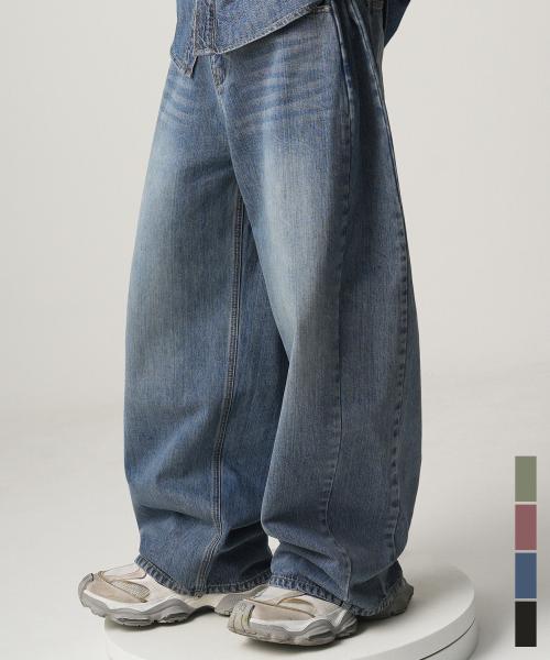 Incision Wide Denim Pants - 4COL