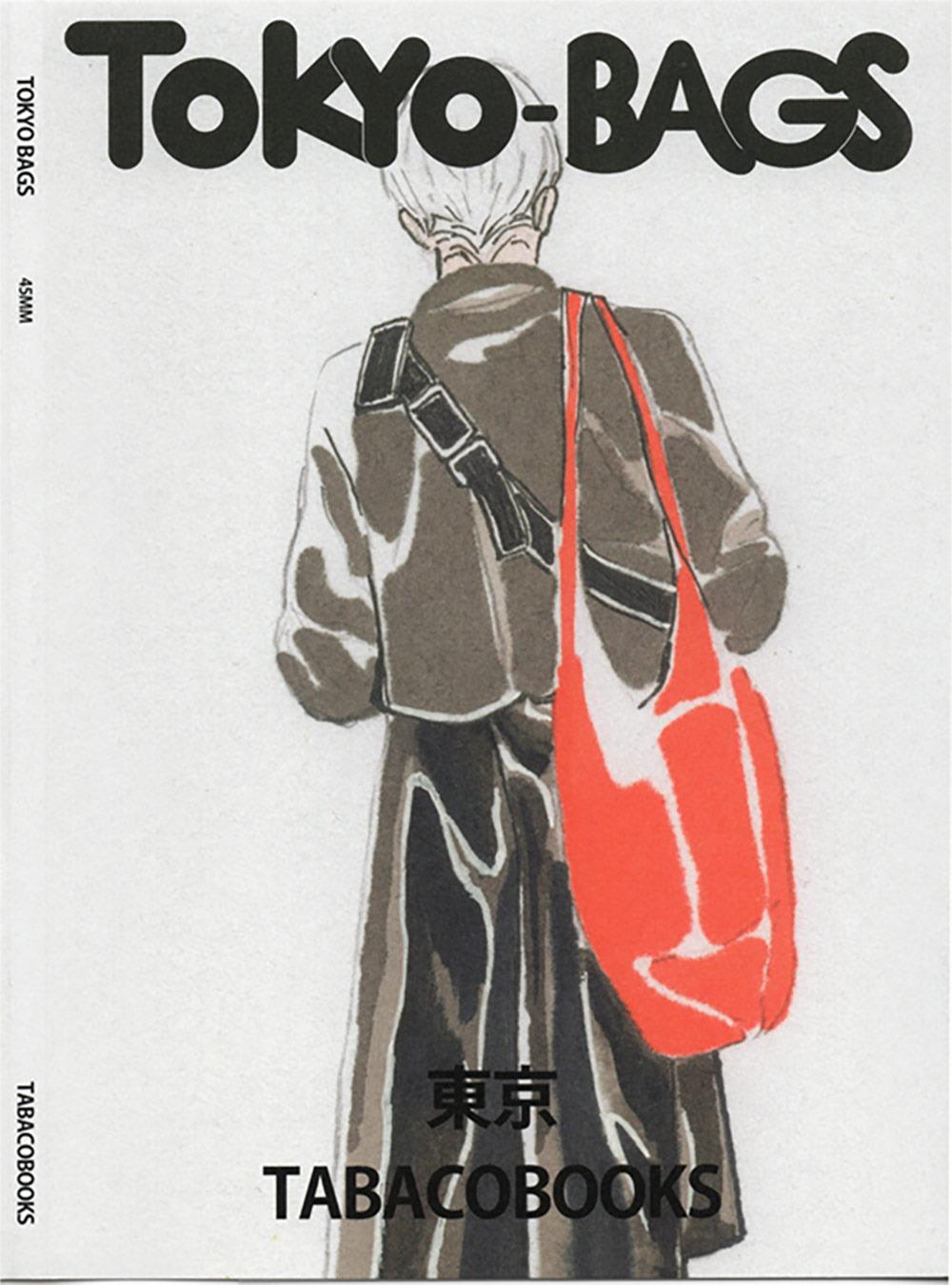 TOKYO BAGS set · 타바코북스