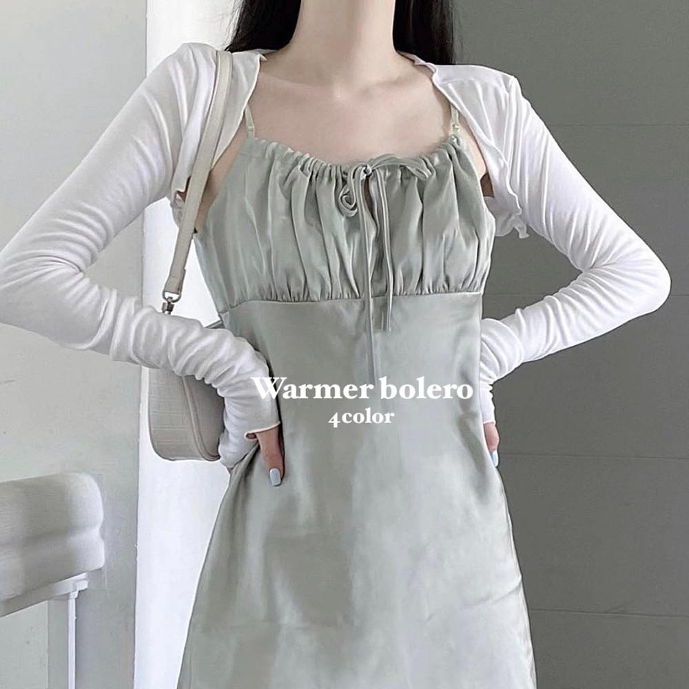 화이트 블랙 소라 핑크 워머 긴팔 볼레로 가디건