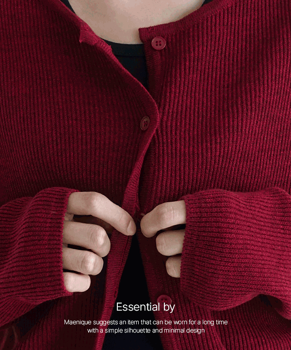 매니크 [Essential] 로셀 베이직 라운드넥 긴소매 가디건