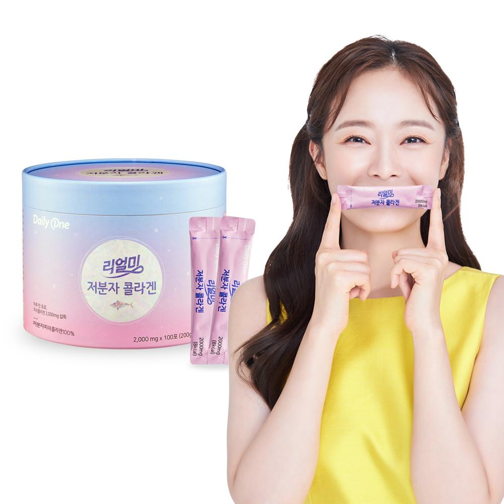 데일리원 리얼미 저분자 콜라겐 피쉬 어류 대용량 [원산지:상세설명에 표시]