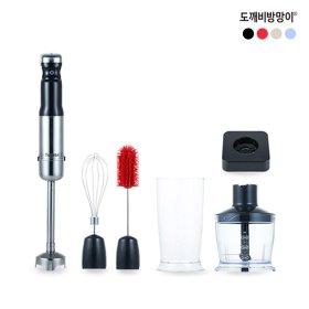 [풀세트]NEW 무선 도깨비방망이 CHBH2000