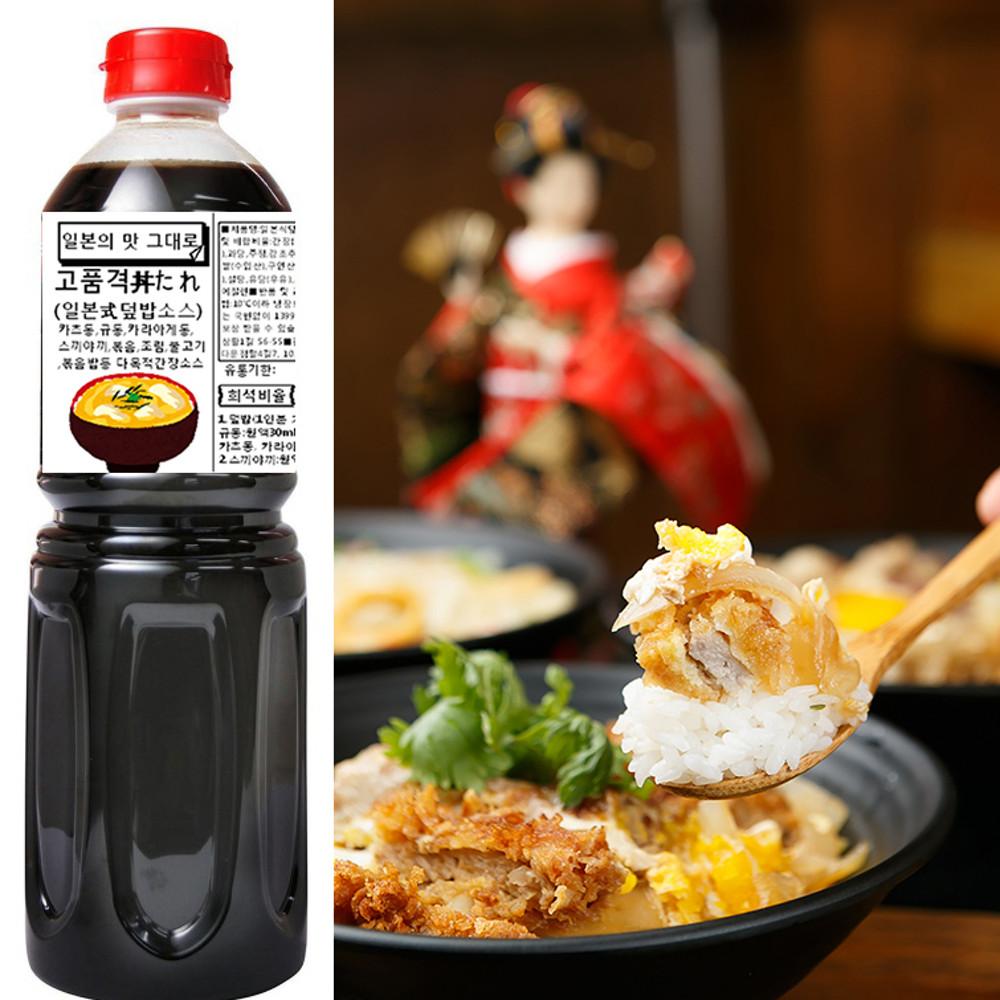 정통(i)돈부리소스(일본의 맛 그대로)규동 스끼야끼 가츠동 타레 일본식덮밥소스1.8kg [원산지:국산(경기도 여주시)]