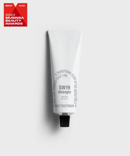SW19 미드나잇 핸드크림 50ml