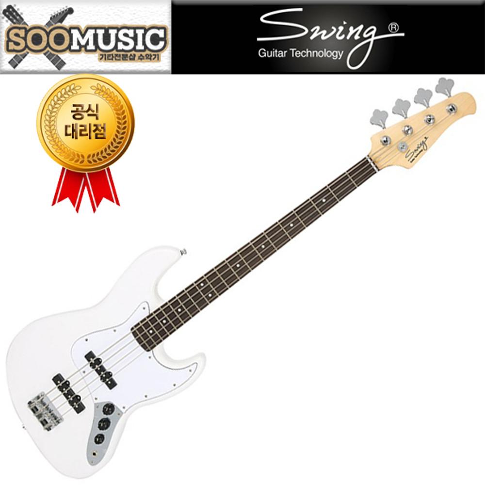 스윙 JAZZ KING 재즈킹 입문용 베이스기타