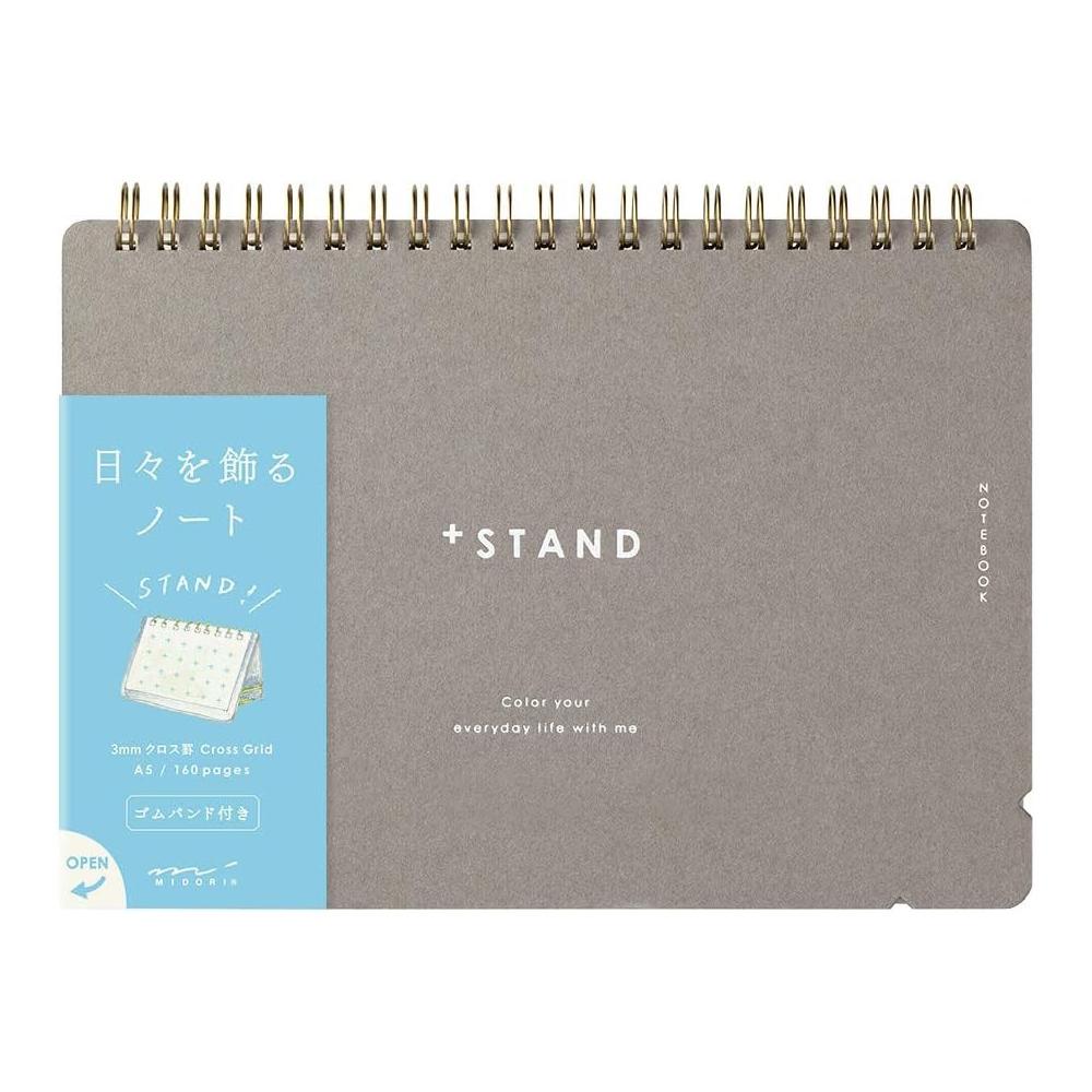 Notebook +STAND Cross Grid