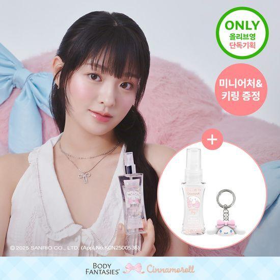 바디판타지 바디스프레이 94ml 10종 택 1