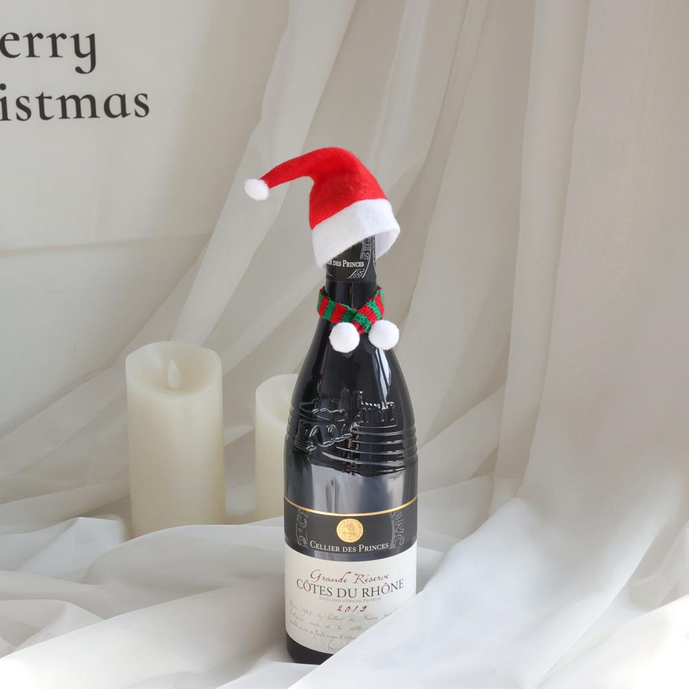 케이트가든 미니 산타 모자 와인병 커버 20p