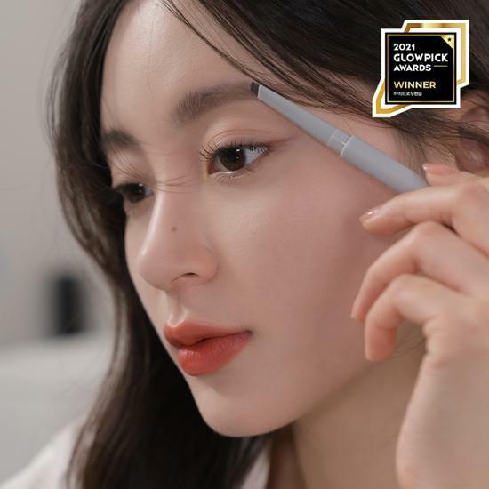 롬앤 한올 플랫 브로우(단품/기획)