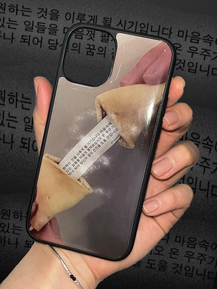 [모이시리즈] fortune cookie case (epoxy) : moiseries