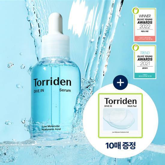 [단독기획] 토리든 다이브인 저분자 히알루론산 세럼 50ml 기획(+멀티패드 10매)