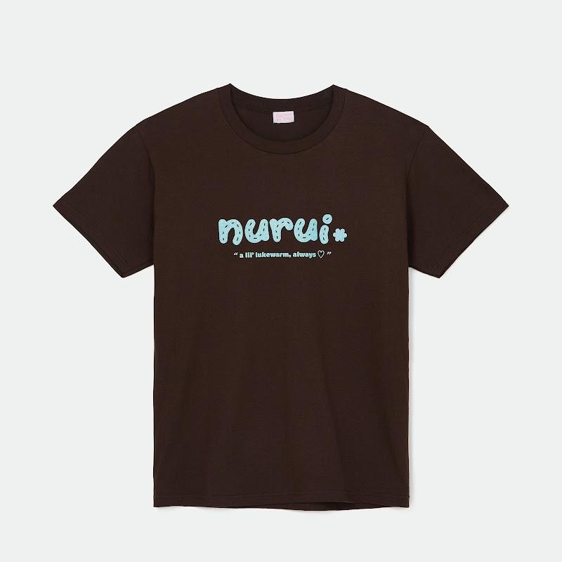Nurui Logo Tee – Brown