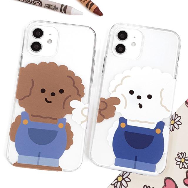 [젤리]볼찌르기