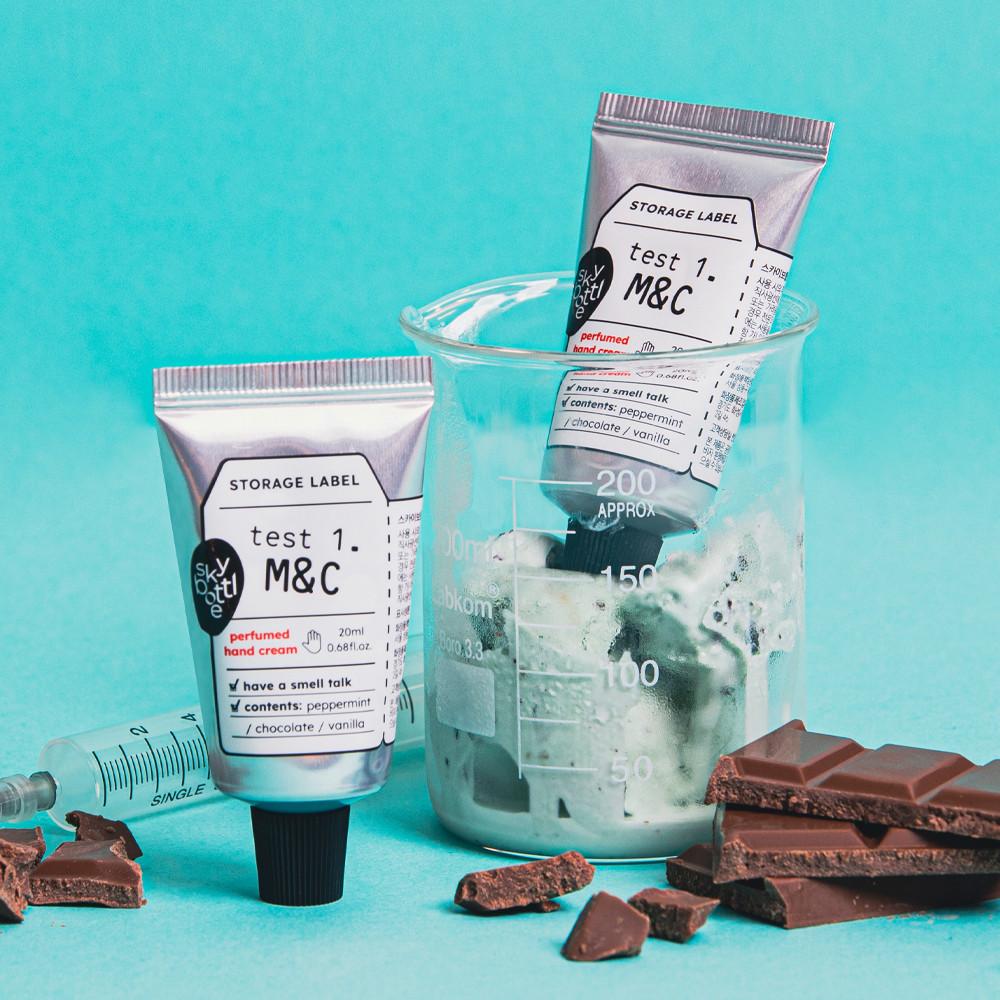 스카이보틀 test 1. M&C 핸드크림 바이 긱스(민트초코향) 20ml
