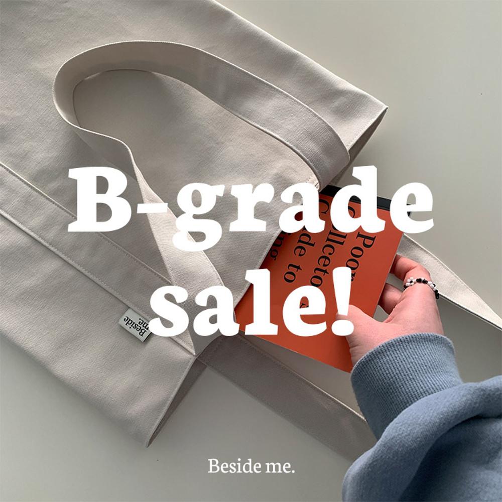 [B급 상품] 심플라인 에코백 시리즈