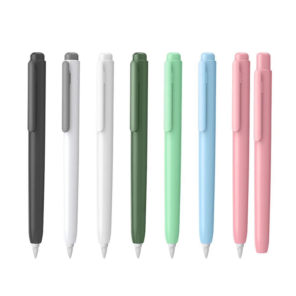 애플펜슬 똑딱이케이스