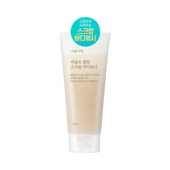 [NEW]식물나라 씨솔트 쿨링 스크럽 바디워시200mL