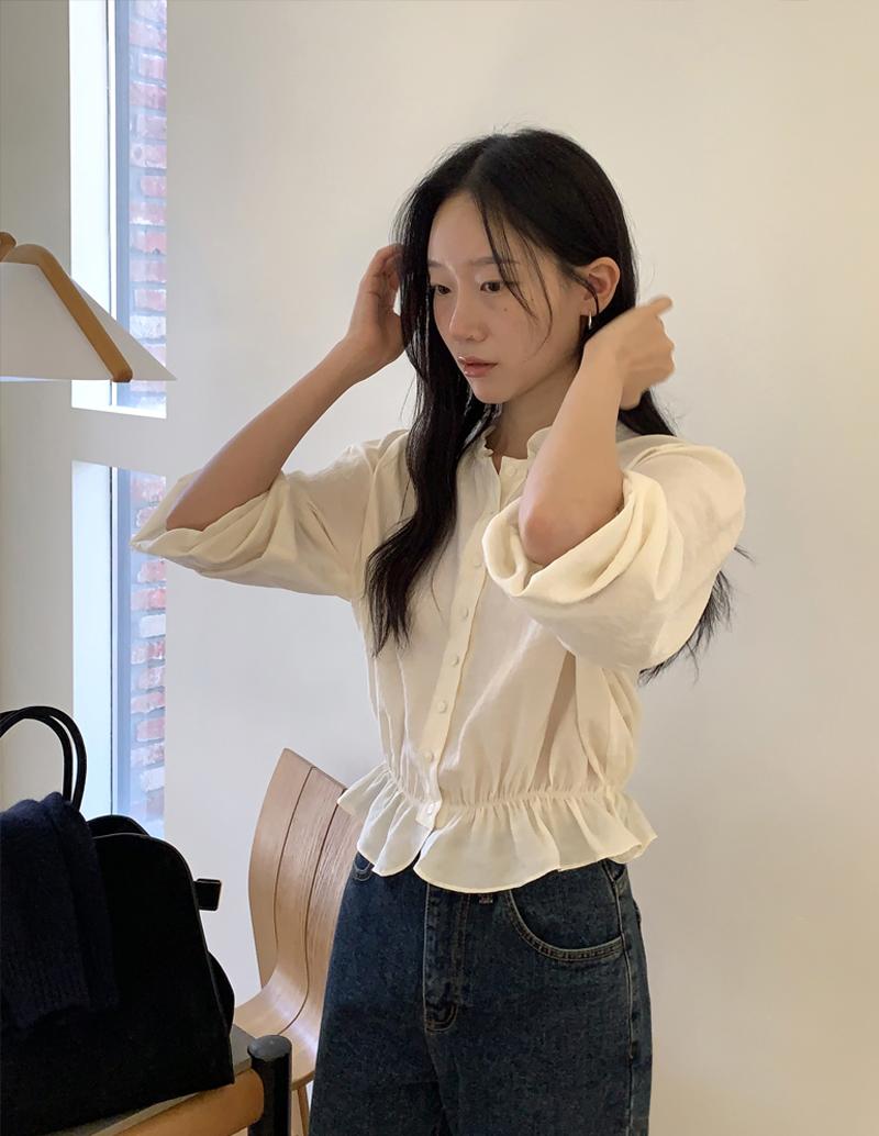 가내스라 라이즈 프릴 블라우스 (크림아이보리)