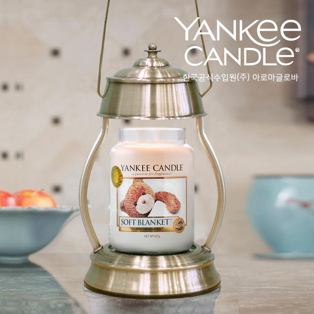 [공식] 양키캔들 정품 자캔들(L) & 허리케인 캔들워머세트(전구2개) 허리케인 빈티지 소프트블랭킷