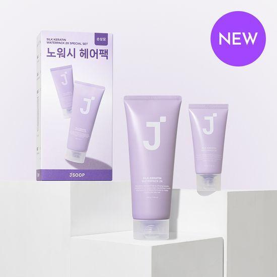 [NEW] 제이숲 실크 케라틴 워터팩 2X 단독 기획(200g+50g)