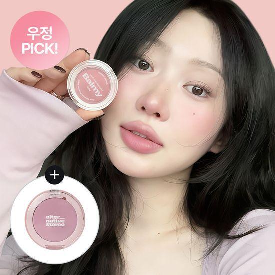 [NEW/우정 PICK] 얼터너티브스테레오 바미 크림 치크