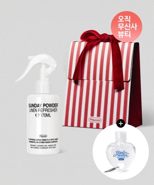 린넨스프레이 170mL (4종 중 택1)+(증정)하트키링핸드워시