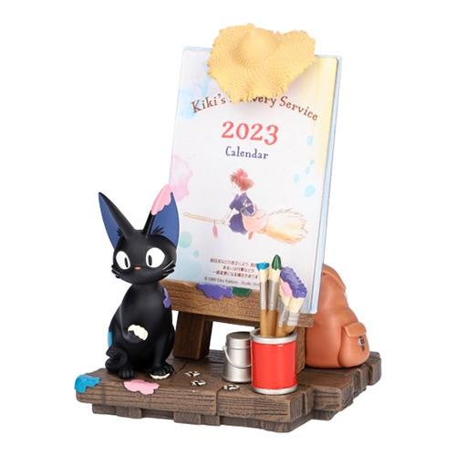 [마녀배달부 키키] 2023캘린더(마녀 우르슬라의방)