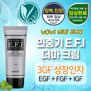 민중기 EFI 리바이브  더마 크림  60ml
