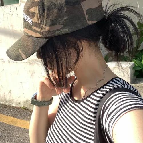 camo cap [2c]