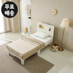 엠마 LED 조명 평상형 침대프레임 중 고등 학생 튼튼한 주니어(슈퍼싱글/화이트)