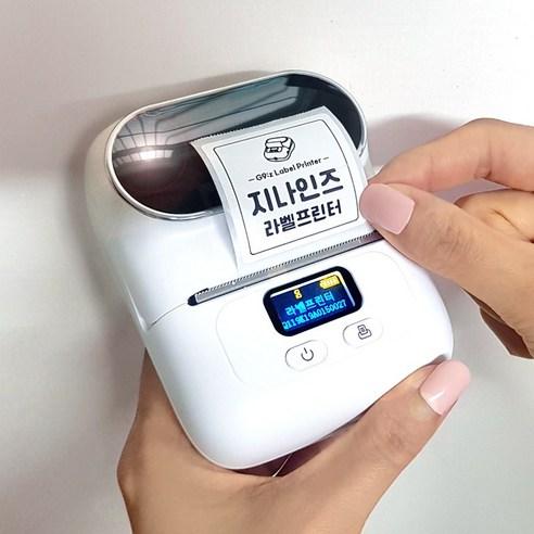 지나인즈 라벨 스티커 프린터 라벨기 네임 이름 - 라벨프린터 | 쿠팡