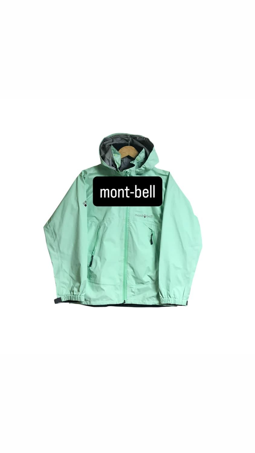 몽벨 제펜라인 고어텍스 후디바막 | 후루츠패밀리