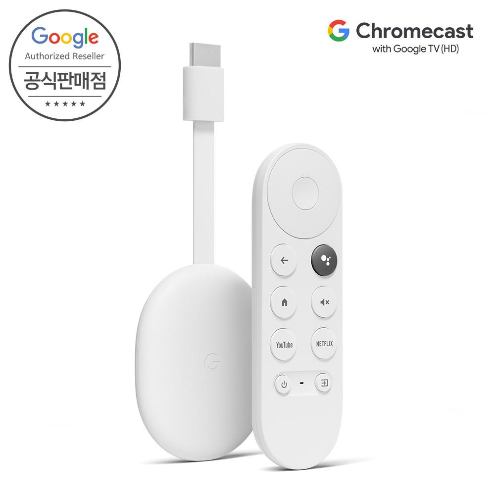 구글 크롬캐스트 with Google TV (HD) 스마트폰 미러링 미라캐스트 Full HD 지원 크롬캐스트 4세대 국내정품