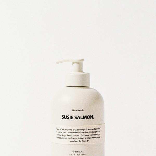 Susie Salmon Hand Wash