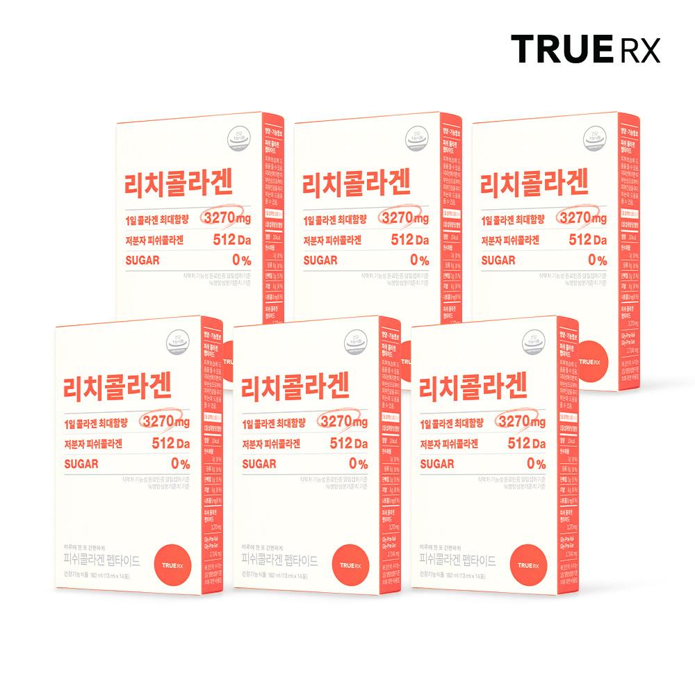 트루알엑스 리치 콜라겐 6박스 84포 12주분