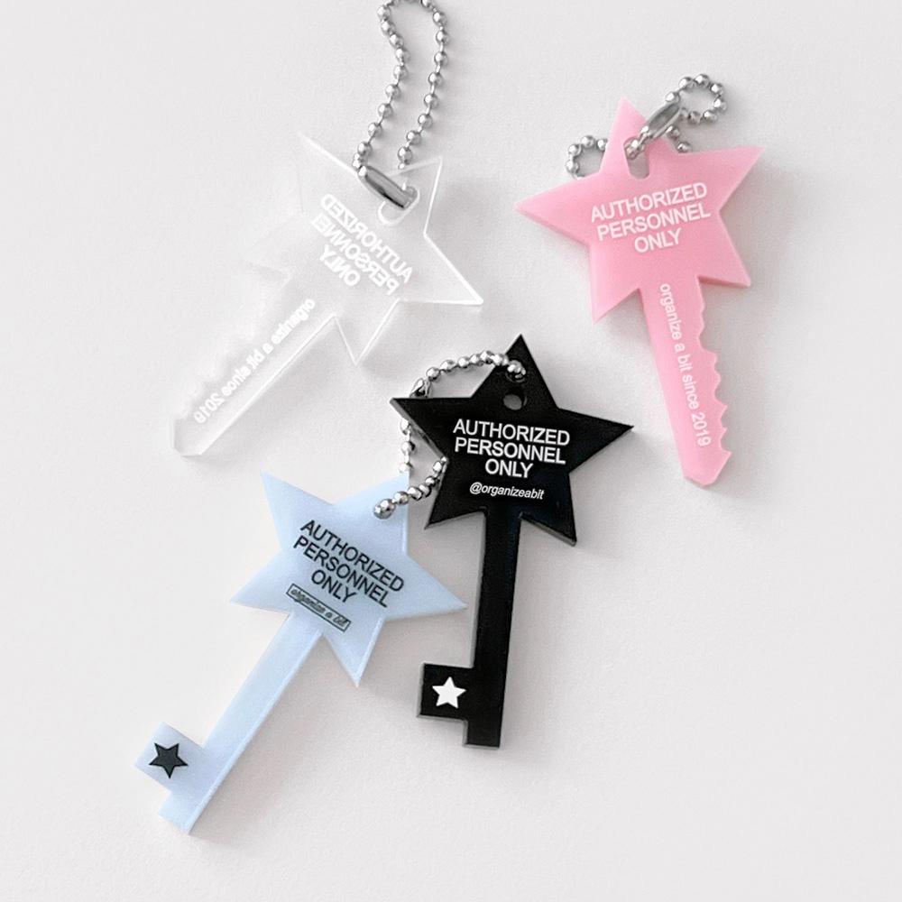 star keyring