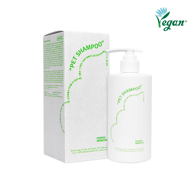 비건 펫 샴푸 (유향)