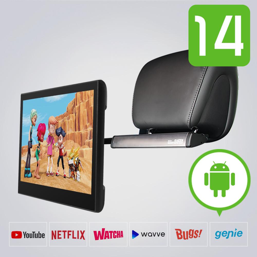 14인치 차량용모니터 PF1410IPS+헤드레스트+크롬캐스트패키지