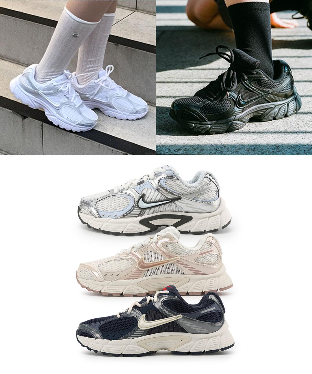 브릭맨션 나이키 V5 RNR 운동화 13종택일 (HQ6411/HQ7901/IH5088/HQ7901)