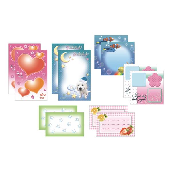 빗바이빗 | Paper Sticker Pack_2000s