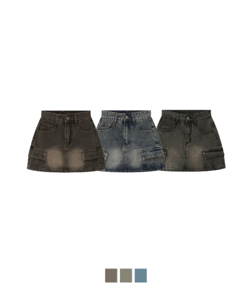 [마지막 1장 sale]알퍼 카고 데님 미니 스커트