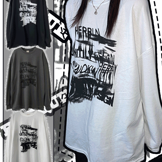 오버핏/스트릿 + 힙한 레터링 긴팔 면T